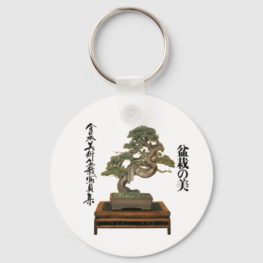 CAMISETA BONSAI SLEUTELHANGER (Voorkant)