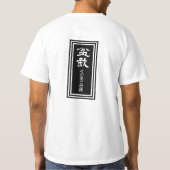 CAMISETA BONSAI T-SHIRT (Achterkant)