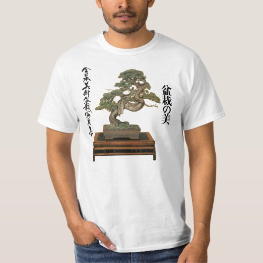 CAMISETA BONSAI T-SHIRT (Voorkant)