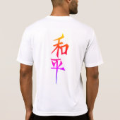 camiseta branca personalizada t-shirt (Achterkant)