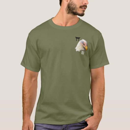 Camiseta del 3rd BCT/187th Infantry Regiment - M1 T-shirt (Voorkant)