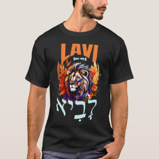Camiseta del Concepto La palabra "לָבִיא" (lavi) T-shirt