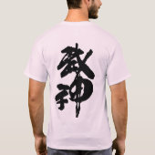 Camiseta Mangas compridas American Apparel (justa) T-shirt (Achterkant)