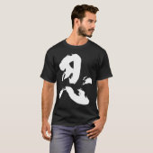 Camiseta Nin T-shirt (Voorkant volledig)