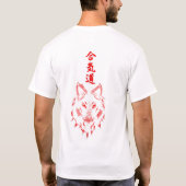 Camiseta Personalizada Kanjis, Lobo T-shirt (Achterkant)