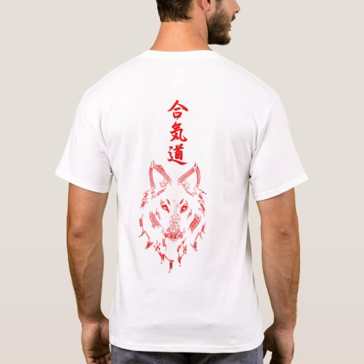 Camiseta Personalizada Kanjis, Lobo T-shirt (Achterkant)