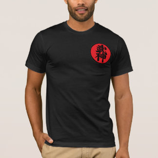 Camiseta Preta Bella Canvas Shidoshi-Ho T-shirt