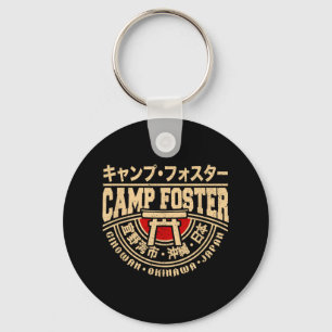 Camp Foster Okinawa Japan Ginowan Japanse Kanji C Sleutelhanger
