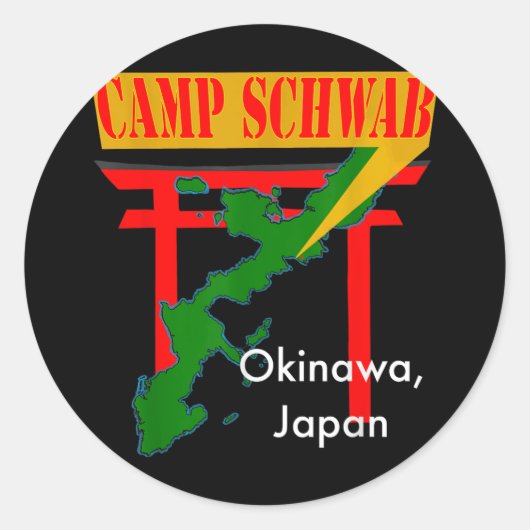 Camp Schwab, Nago, Okinawa, Japan Ronde Sticker (Voorkant)