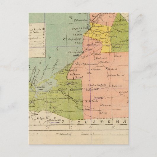 Campeche, Mexico Briefkaart (Voorkant)