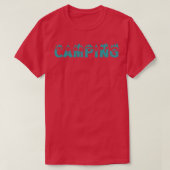 Camping T-shirt (Design voorkant)