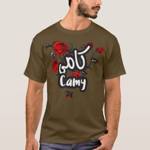 Camy calligraphie arabe prnom t-shirt