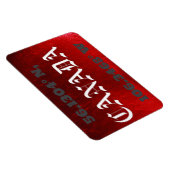 canada magneet (Rechterzijde)