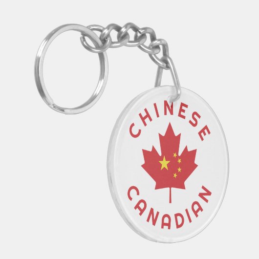 Canadese Chinese roots Sleutelhanger (Voorkant Links)