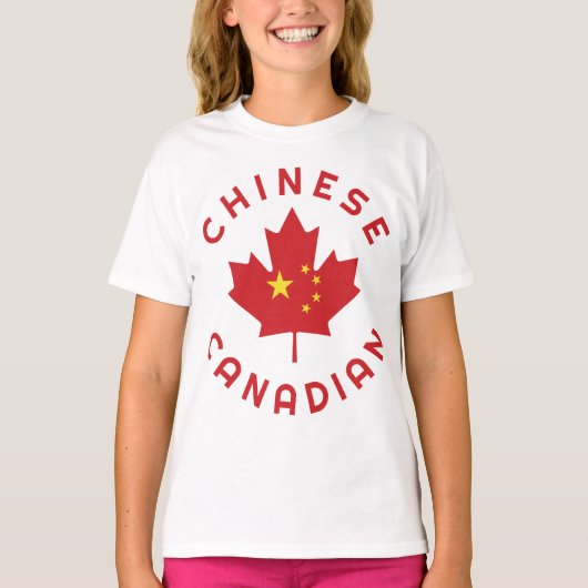 Canadese Chinese roots T-shirt (Voorkant)