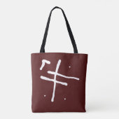 Cancel Me Tote Bag (Achterkant)
