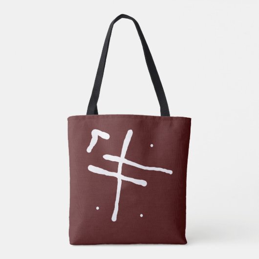 Cancel Me Tote Bag (Achterkant)