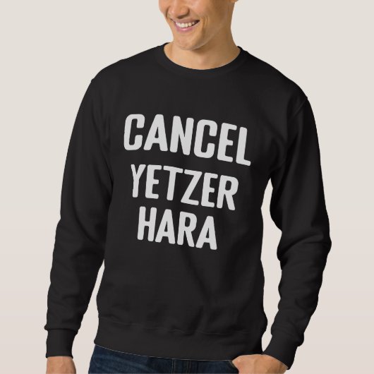 Cancel yetzer hara Torah Jewish Summer Camp Hebrew Trui (Voorkant)