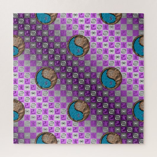 Cancer & Earth Boar Legpuzzel (Verticaal)