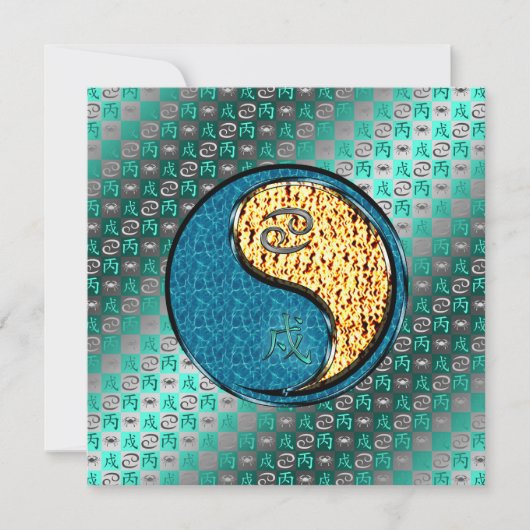 Cancer & Fire Dog Kaart (Voorkant)