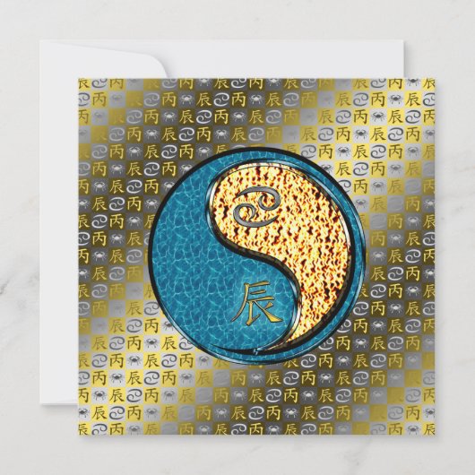 Cancer & Fire Dragon Kaart (Voorkant)