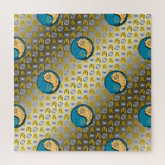 Cancer & Fire Dragon Legpuzzel (Verticaal)