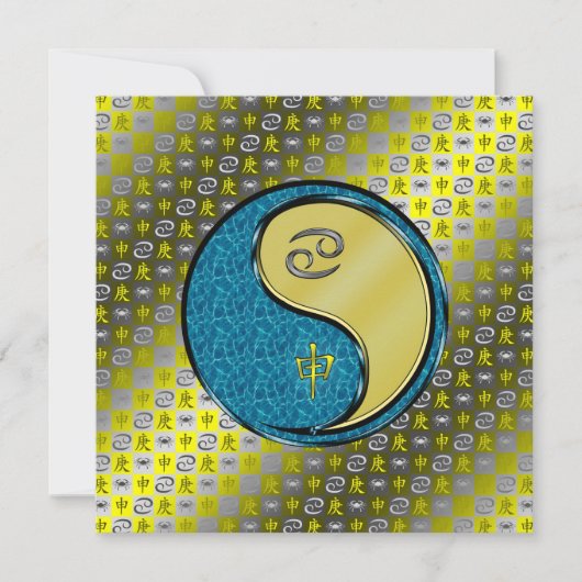 Cancer & Metal Monkey Kaart (Voorkant)