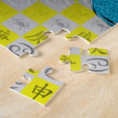 Cancer & Metal Monkey Legpuzzel (Zijkant)