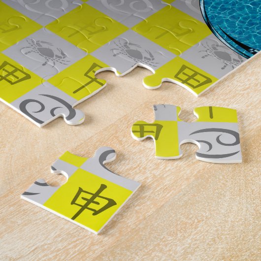 Cancer & Wood Monkey Legpuzzel (Zijkant)