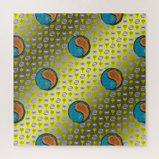 Cancer & Wood Monkey Legpuzzel (Verticaal)