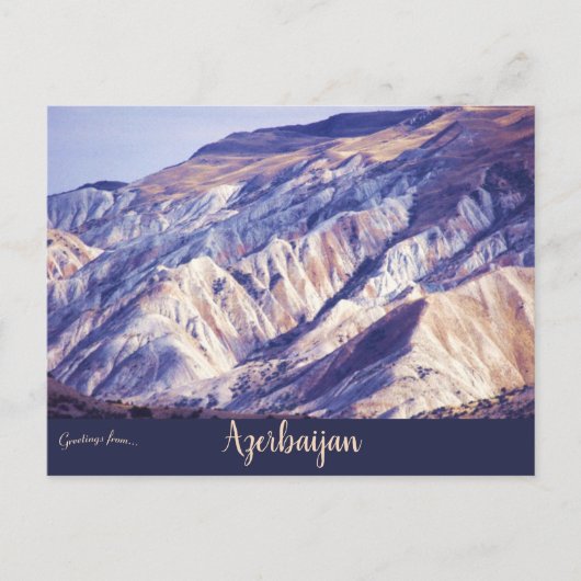 Candy Cane Mountains Azerbaijan Briefkaart (Voorkant)