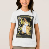 Candy Wolf Smash | Banzacroc Tri-Blend Shirt (Voorkant)