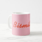 Caneca Bismillah! Mug Koffiemok (Voorkant links)