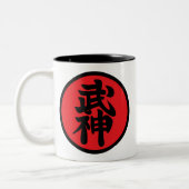 Caneca Bujinkan Tweekleurige Koffiemok (Links)