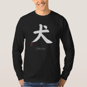 Canine Dog Kanji in de Japanse letter Japan, symbo T-shirt