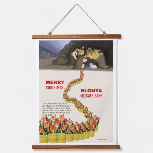 Canna Lelies bezoeken de kribbe Hangend Wandkleed (Voorkant)