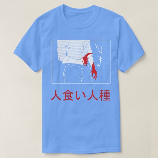 CANNIBAL T-SHIRT (Design voorkant)