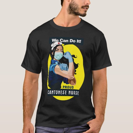 Cantonese Proud Frontline Worker Rosie Riveter Nur T-shirt (Voorkant)