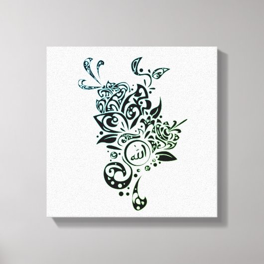 Canvas Allah design islam (Voorkant)
