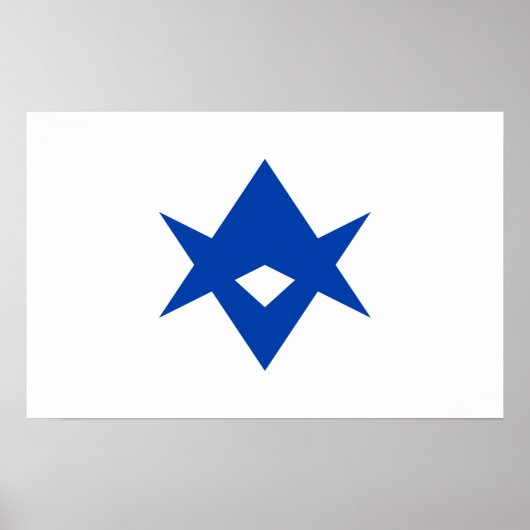 Canvas Print with Flag of Toyota City, Japan (Voorkant)