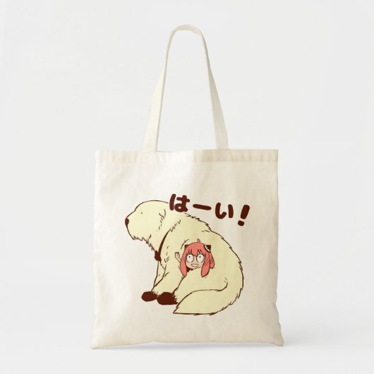 Canvas tas (Voorkant)