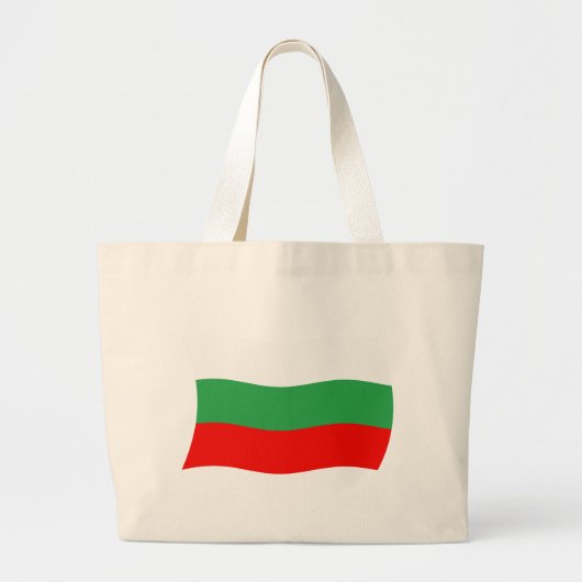 Canvas tas Bulgarije (Voorkant)