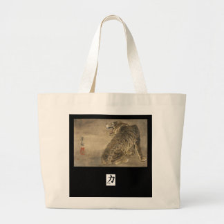 CANVAS TAS CHINESE PAINTING