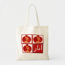 Canvas tas met 3 Pomegranaten