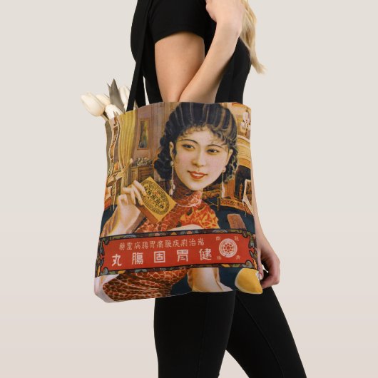  Canvas tas Shanghai China (Dichtbij)