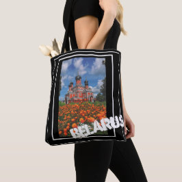Canvas tas Wit-Rusland Barysaw Borisov Бары саў Б 