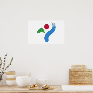 Canvasprint met vlag van Seoul, Zuid-Korea Poster