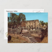Capernaum, Galilea, Synagogue uit de eerste eeuw Briefkaart (Voorkant / Achterkant)