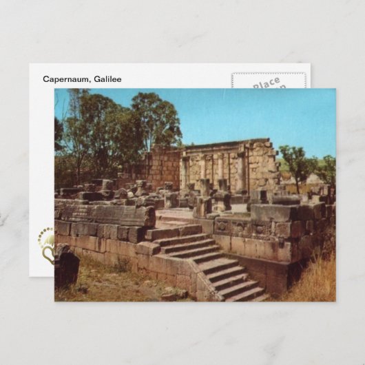 Capernaum, Galilea, Synagogue uit de eerste eeuw Briefkaart (Voorkant / Achterkant)