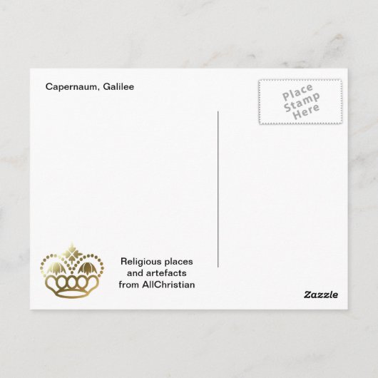 Capernaum, Galilea, Vroege Synagogue Briefkaart (Achterkant)